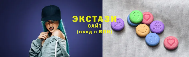 закладки  ОМГ ОМГ маркетплейс  Экстази XTC  Балахна 